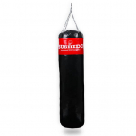 Boxovací pytel DBX BUSHIDO 180 x 45 cm - prázdný