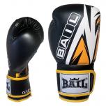 BAIL boxerské rukavice B-Fit Image 03 (černá/žlutá/bílá)