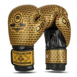 Boxerské rukavice DBX BUSHIDO B-2V23