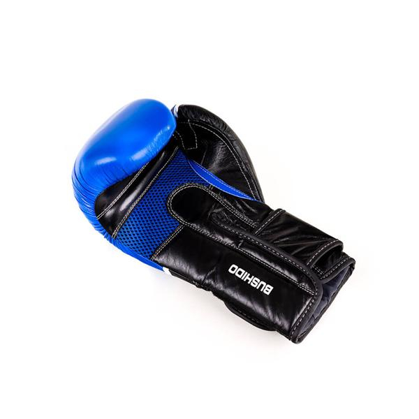 Boxerské rukavice kožené DBX BUSHIDO DBD-B-2 v2 vnitřek
