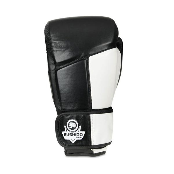 Boxerské rukavice DBX BUSHIDO ARB-431 bílé single