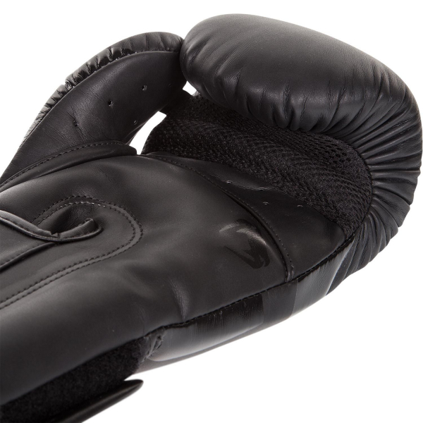Boxerské rukavice Elite černé VENUM inside