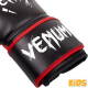 VENUM dětské boxerské rukavice Contender Kids černé červené omotávka