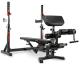 Posilovací lavice bench press BH FITNESS Olympic rack G510 s bicepsovým adaptérem