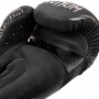 Boxerské rukavice Impact černé VENUM inside