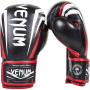 Boxerské rukavice Sharp černo bílo červené - kůže Nappa VENUM pair
