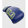 VENUM boxerské rukavice Origins Loma Edition fist