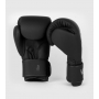 Boxerské rukavice Contender 2.0 black urban camo VENUM pohled