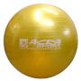 Gymnastický míč ACRA 65 cm Žlutý